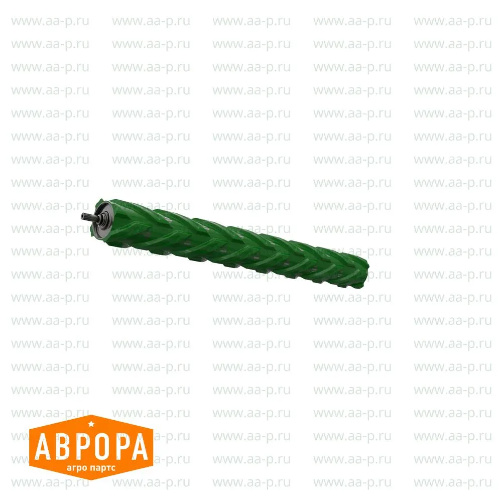AFH203590 ГИДРОШЛАНГ